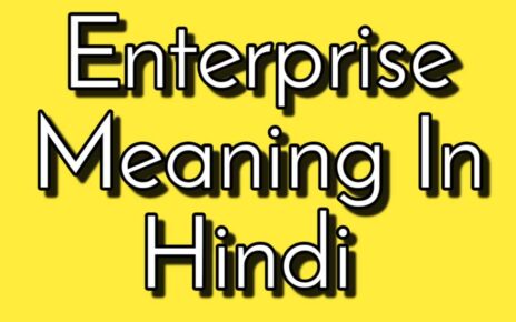 Of Meaning in Hindi