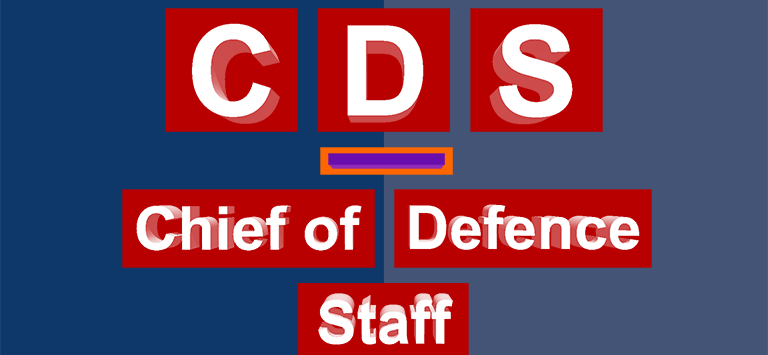 Full Form of CDS, सीडीएस का फुलफॉर्म क्या है?