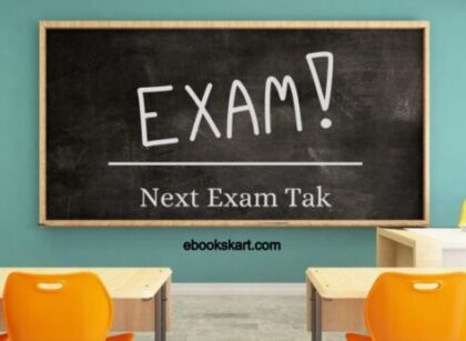 Next Exam Tak