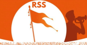 RSS Letter No 0876